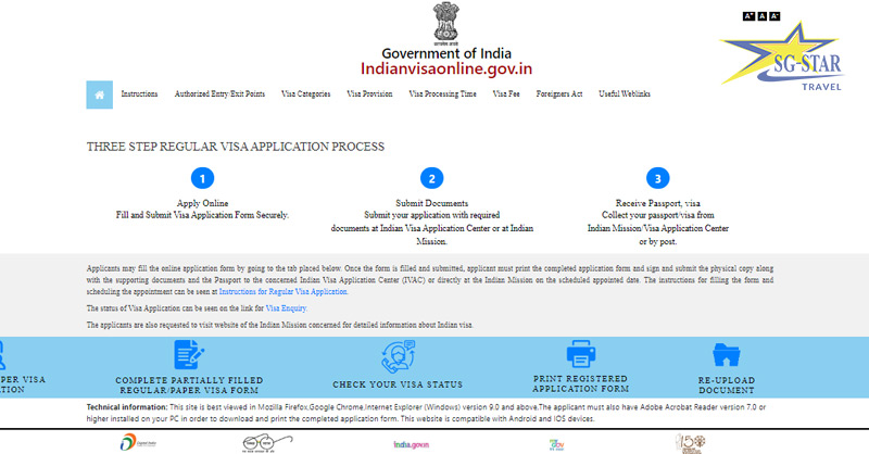website của Đại sứ quán Ấn Độ