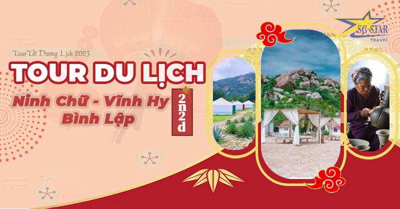 Tour du lịch Ninh Chữ Vĩnh Hy Bình Lập tết dương lịch 2023