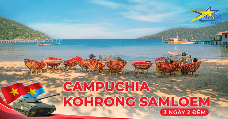 Tour Du lịch Campuchia - KohRong Sanloem 3 Ngày 2 Đêm